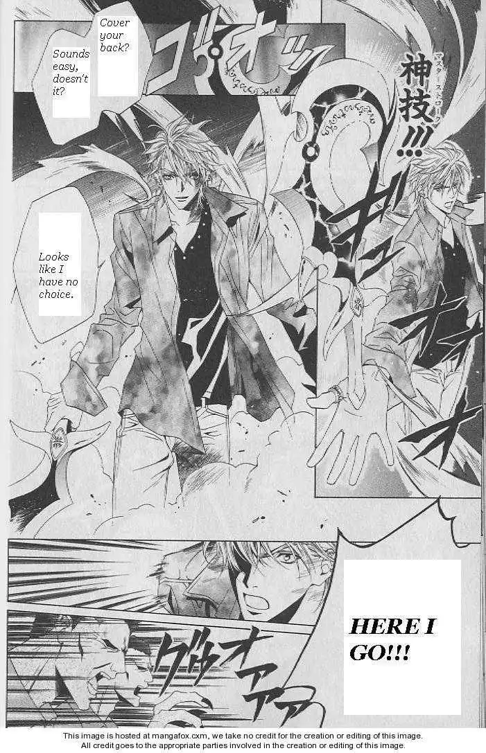 Uragiri wa Boku no Namae wo Shitteiru Chapter 6 19